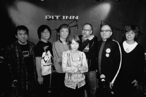 oshihide New Jazz Ensemble